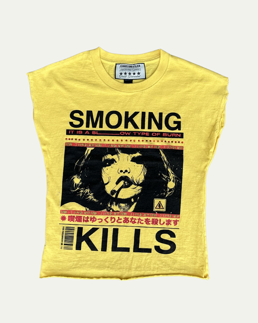 1 OF 1 SMOKING KILLS RHINESTONE TEE-thumbmail-1