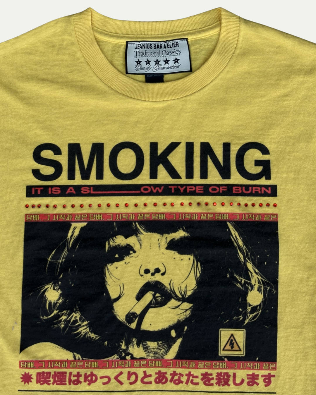 1 OF 1 SMOKING KILLS RHINESTONE TEE-thumbmail-3